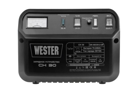 Устройство зарядное WESTER CH30 купить в Когалыме