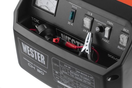 Устройство зарядное WESTER CH30 купить в Когалыме
