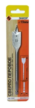 Сверло перовое по дереву  ф19х152мм 1/50/200 19107 купить в Когалыме