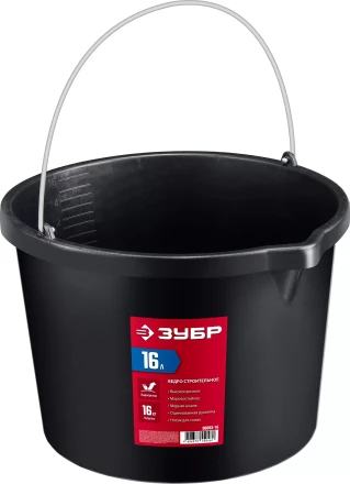 ЗУБР 16 л, ударопрочный пластик, с носиком, строительное ведро (06093-16) купить в Когалыме