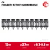 ЗУБР CN 15 х 2.7 мм, гвозди по бетону оцинкованные, 1000 шт (305388-15) купить в Когалыме
