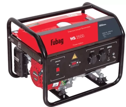 Бензогенератор Fubag HS 2500 Honda купить в Когалыме
