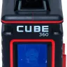 Нивелир лазерный ADA Cube 360 Home Edition купить в Когалыме