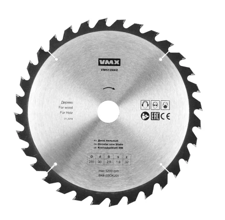 Диск пильный ф255х30 z32 дерево VMX 512442 купить в Когалыме