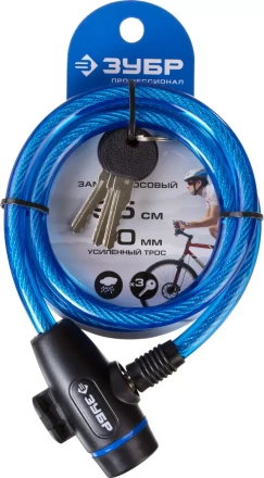 Замок ЗУБР "ПРОФЕССИОНАЛ", тросовый, 3 ключа в комплекте, длина троса 950мм, d 10мм 37261-95 купить в Когалыме