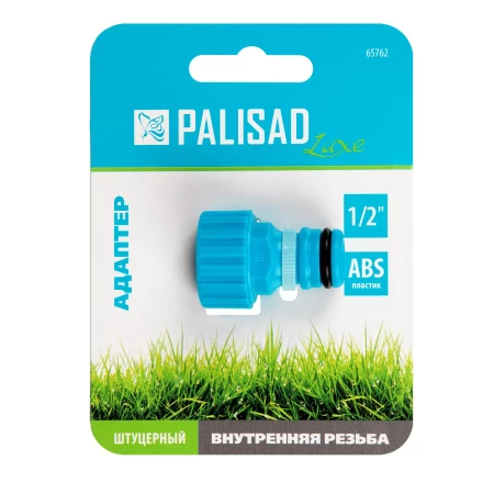 Адаптер с внутренней резьбой 1/2 Palisad Luxe 65762 купить в Когалыме