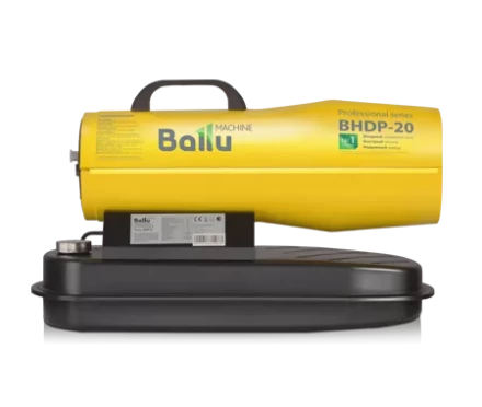 Дизельная тепловая пушка BALLU BHDP-20 купить в Когалыме