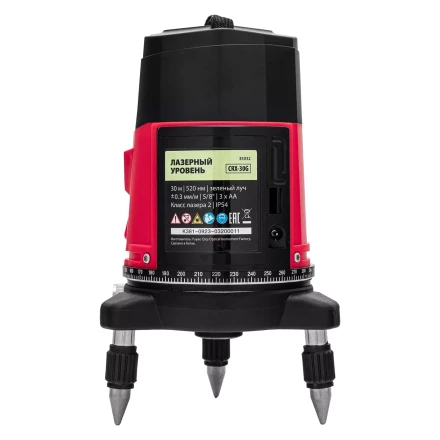 Лазерный уровень MTX CRX-30G, 30 м, зеленый луч, батарейки, резьба 5/8" 35032 купить в Когалыме