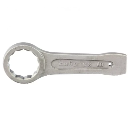 Ключ кольцевой ударный 60 мм СИБРТЕХ 14280 купить в Когалыме