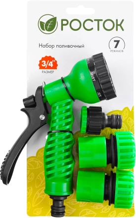 Набор поливочный РОСТОК: Распылитель пистолетный 7 поз., 2 соединителя 3/4", адаптер внешний 427369 купить в Когалыме
