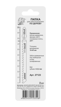 Пилка для электролобзика T101 D 2 шт. Энкор 27123 купить в Когалыме