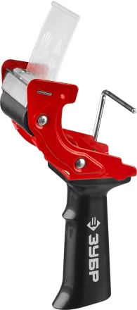 Диспенсер для клейких лент ЗУБР "МАСТЕР", до 50мм 1201_z01 купить в Когалыме