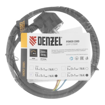 Шнур сетевой Denzel Energy Series, ПВС, 1,5 м, 3 x 1 мм, с неразборной вилкой, черный, 3 м, 37663 купить в Когалыме