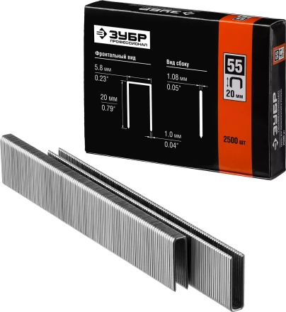 Скобы тип 55, 20 мм, особотвердые, ЗУБР "ПРОФЕССИОНАЛ" 31855-20, 2500 шт 31855-20 купить в Когалыме