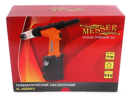 Пневматический заклепочник MESSER RL-4000MV для вытяжных заклепок (3,2 - 4,8 мм) купить в Когалыме