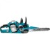 Аккумуляторная цепная пила Makita DUC355PT2 купить в Когалыме