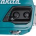 Аккумуляторная цепная пила Makita DUC355PT2 купить в Когалыме