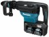 Аккумуляторный отбойный молоток Makita HM002GZ03 (без АКБ и ЗУ) купить в Когалыме