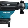 Аккумуляторный отбойный молоток Makita HM002GZ03 (без АКБ и ЗУ) купить в Когалыме