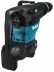 Аккумуляторный отбойный молоток Makita HM002GZ03 (без АКБ и ЗУ) купить в Когалыме