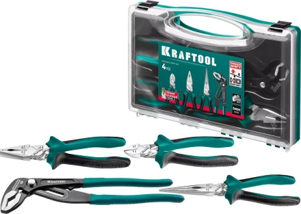 Набор губцевого инструмента EXTREM-4 22012 купить в Когалыме