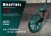 Мерительное механическое колесо KRAFTOOL 34756 купить в Когалыме