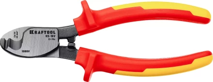 Кабелерез KS диэлектрические 1000 В 23333-16V купить в Когалыме