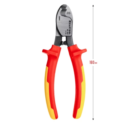 Кабелерез KS диэлектрические 1000 В 23333-16V купить в Когалыме