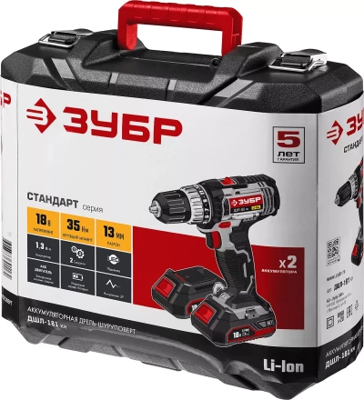 Дрель-шуруповерт 2 АКБ ДШЛ-181 КН серия СТАНДАРТ купить в Когалыме