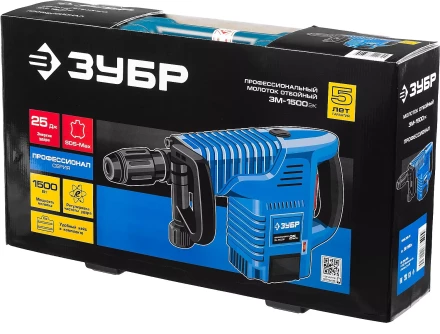 Молоток отбойный ЗМ-1500ЭК серия ПРОФЕССИОНАЛ купить в Когалыме