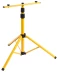 Штатив переносной для 2-х прожекторов, 1,6м 56922 купить в Когалыме