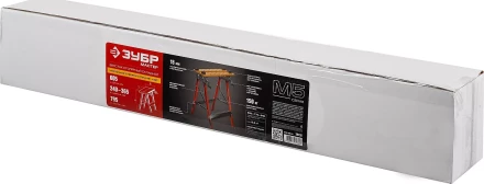 Верстак столярный ЗУБР "МАСТЕР" складной, 605х635х805 мм 38726 купить в Когалыме