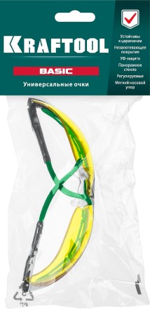 Очки защитные открытого типа 110318 купить в Когалыме