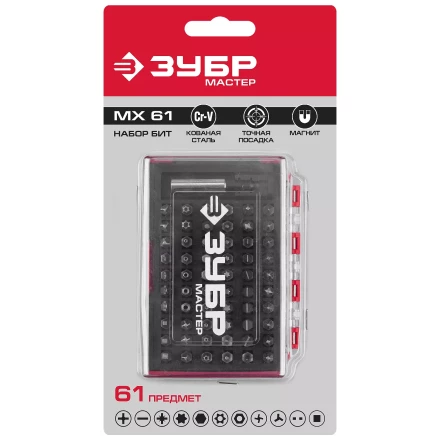 Набор бит серия МАСТЕР купить в Когалыме