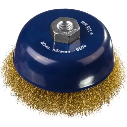DEXX. Щетка чашечная для УШМ, витая стальная латунированная проволока 0,3мм, 125ммхМ14 35103-125 купить в Когалыме