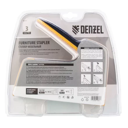Степлер мебельный, пластиковый корпус, тип скобы: 13, 53, 300, 6-14 мм, Denzel 40210 купить в Когалыме