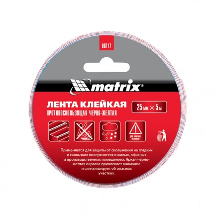 Лента клейкая противоскользящая черно-желтая 25 мм x 5 м Matrix 88717 купить в Когалыме