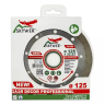 Диск алмазный 1A1R DECOR SKYWER 150*1,6*10*22,23 mm купить в Когалыме