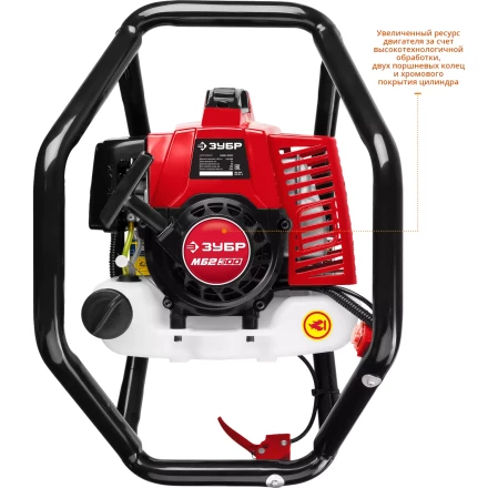 Мотобур (бензобур) МБ2-300 серия МАСТЕР купить в Когалыме