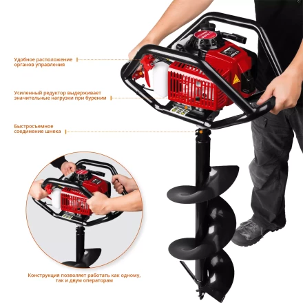 Мотобур (бензобур) МБ2-300 серия МАСТЕР купить в Когалыме