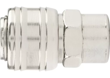 Муфта универсальная быстросъемная "мама" внутренняя резьба 1/2" 1 шт STELS 57064 купить в Когалыме