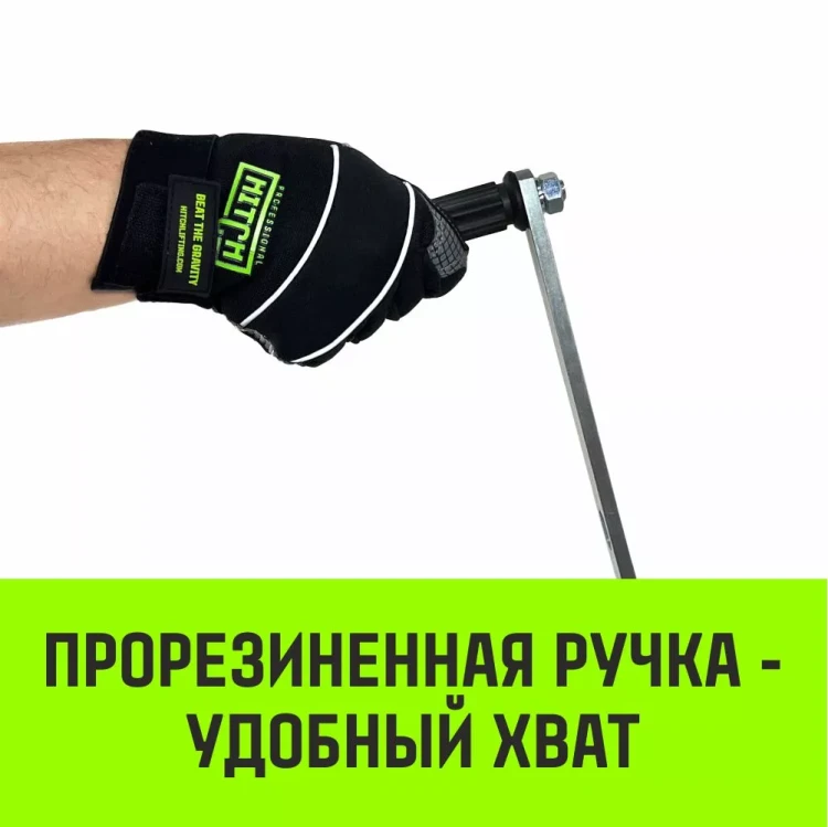 Лебедка ручная усиленная HITCH JHW 2т канат 40м (SZ086887) купить в Когалыме