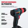 Бесщеточная аккумуляторная дрель-шуруповерт ALTECO CD 21-45 BL 71403 купить в Когалыме