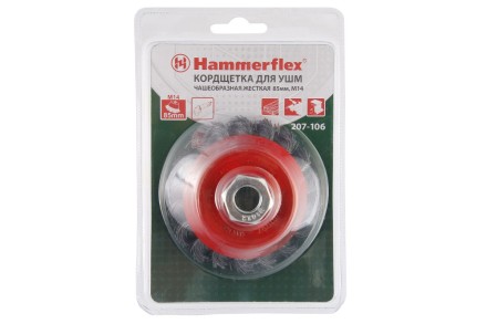 Кордщетка HAMMER чаша 85мм для УШМ витая сталь (207-106) купить в Когалыме