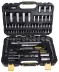 Набор инструмента 94 предметов пластиковый кейс 57057 купить в Когалыме