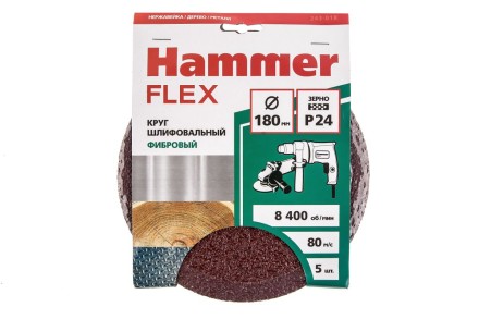 Круг фибровый HAMMER 243-018 купить в Когалыме