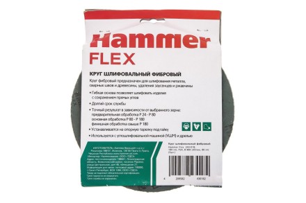 Круг фибровый HAMMER 243-018 купить в Когалыме