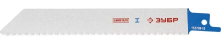 Полотно ЗУБР "ЭКСПЕРТ" S922EF для сабельной эл. ножовки Bi-Met,тонколист,профил металл, нерж.сталь,цв. металл 130/1,4мм 155709-13 купить в Когалыме