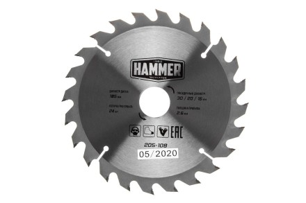 Диск пильный твердосплавный HAMMER Ф185х30мм 24зуб. купить в Когалыме