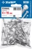 ЗУБР 4.0 х 16 мм, стальные заклепки, 50 шт, ПРОФЕССИОНАЛ (313126-40-16) купить в Когалыме